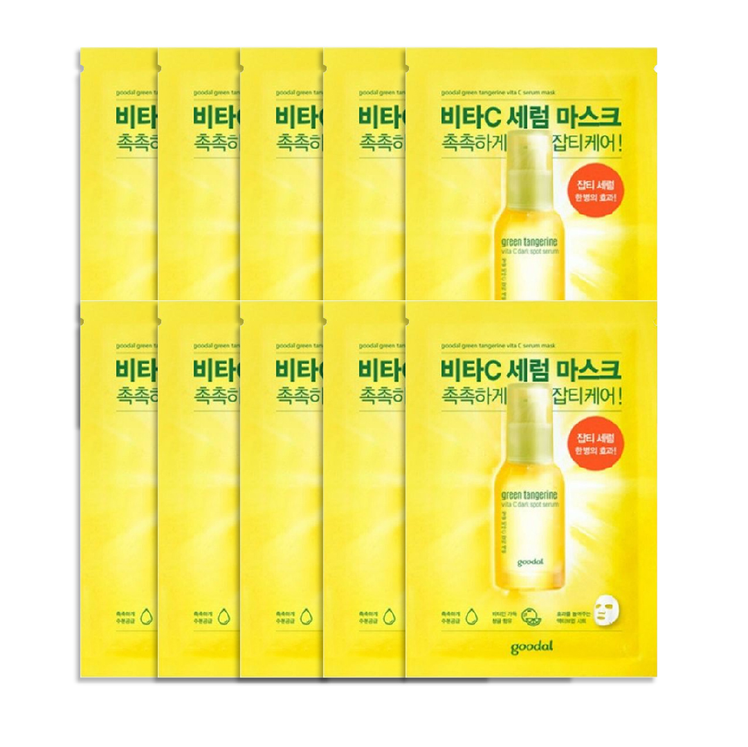 Combo 5 Mặt Nạ Làm Sáng Da Goodal Green Tangerine Vita C Dark Spot Serum Sheet (Tặng 5 Mặt Nạ Dưỡng Sáng Da Goodal Green Tangerine Vita C )
