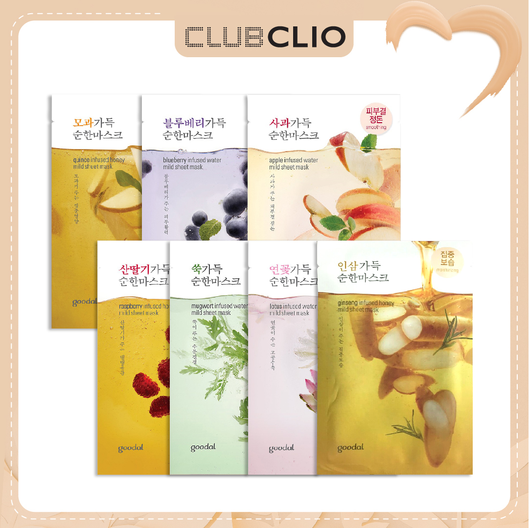 Combo 07 Mặt Nạ Giấy Nuôi Dưỡng Làn Da Trẻ Khỏe Goodal Infused Mild Sheet