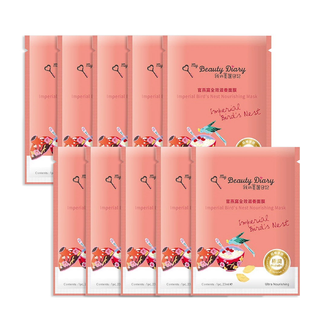 [Live 26/9.S2] Combo 10 Miếng Mặt Nạ Dưỡng Chất Tổ Yến Đỏ My Beauty Diary Imperial Bird's Nest Emolliating Mask (23Mlx2)