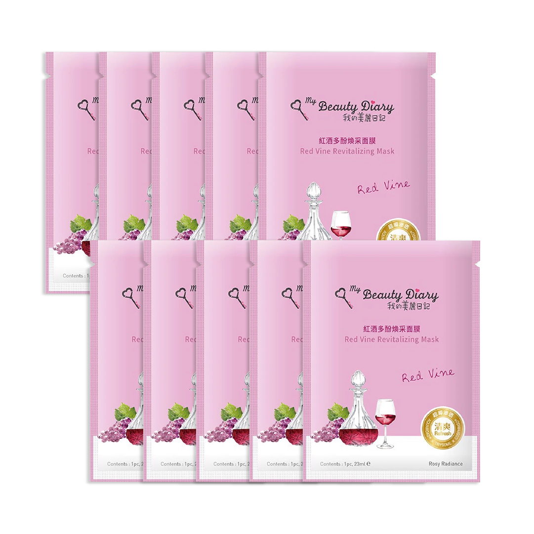 [Live 26/9.S2] Combo 10 Mặt Nạ Trẻ Hóa Da Rượu Vang Đỏ My Beauty Diary Red Vine Revitalizing Mask (23Mlx10)
