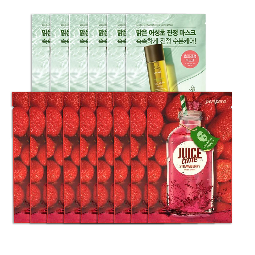 []Mua 6 Tặng 9] Combo 6 Mặt Nạ Dưỡng Ẩm Goodal Houttuynia Cordata Calming Mask (Tặng 9 Mặt Nạ Giấy Peripera Juice Time Mask)
