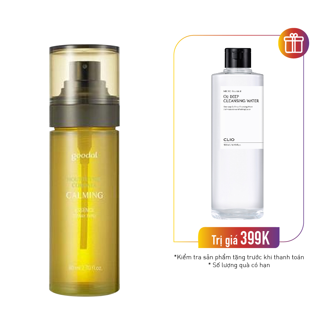 Combo Tinh Chất Dưỡng Phục Hồi Da Dạng Xịt Goodal Houttuynia Cordata Calming Essence 80Ml