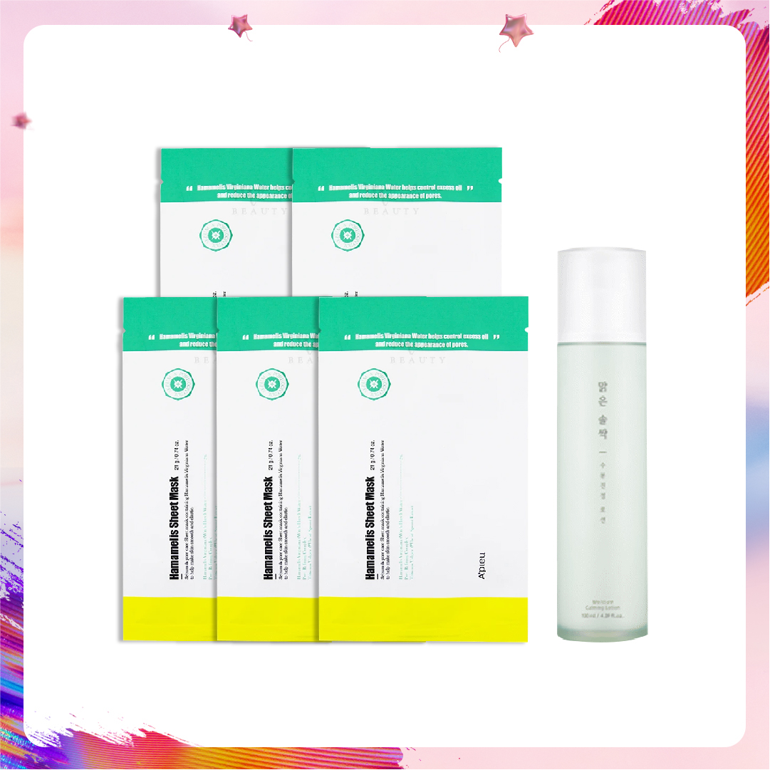 Combo Mặt Nạ Và Sữa Dưỡng Ẩm A'pieu Pure Pine Bud Moisture Calming Lotion