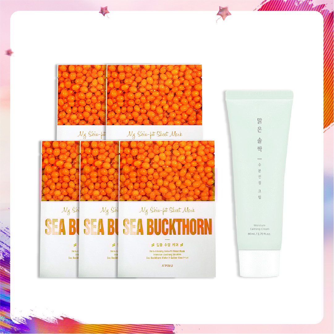 Combo Mặt Nạ Và Kem Dưỡng Ẩm A'pieu Pure Pine Bud Moisture Calming Cream