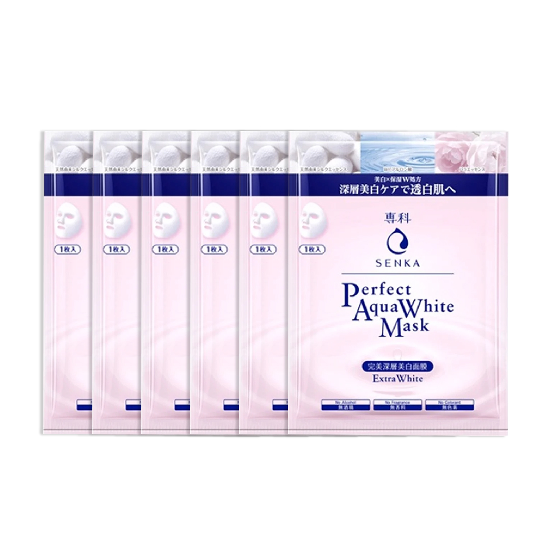 [Mua 3 Tặng 3] Combo Mặt Nạ Dưỡng Trắng Da Senka Perfect Aqua White Mask Extra White (25Ml X6)