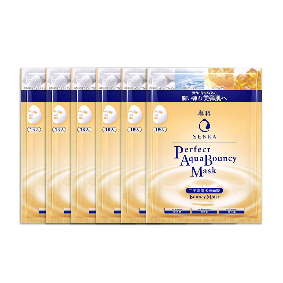 [Mua 3 Tặng 3] Combo Mặt Nạ Chống Lão Hóa Cấp Ẩm Senka Perfect Aqua Bouncy Moist Mask (25Mlx6)