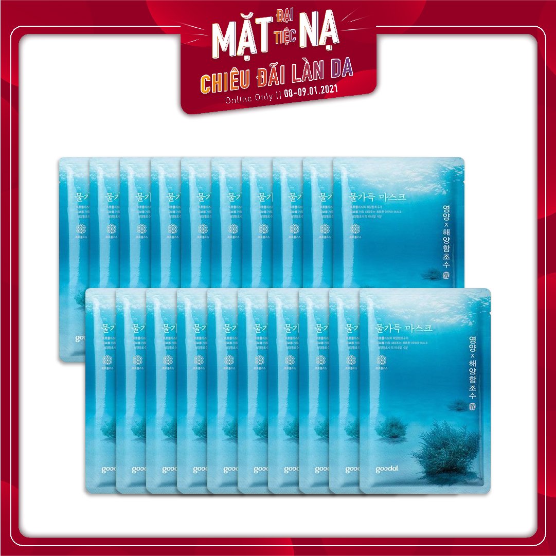 Set 20 Mặt Nạ Giấy Cấp Nước Goodal Water Full _Nutrition 20Ml