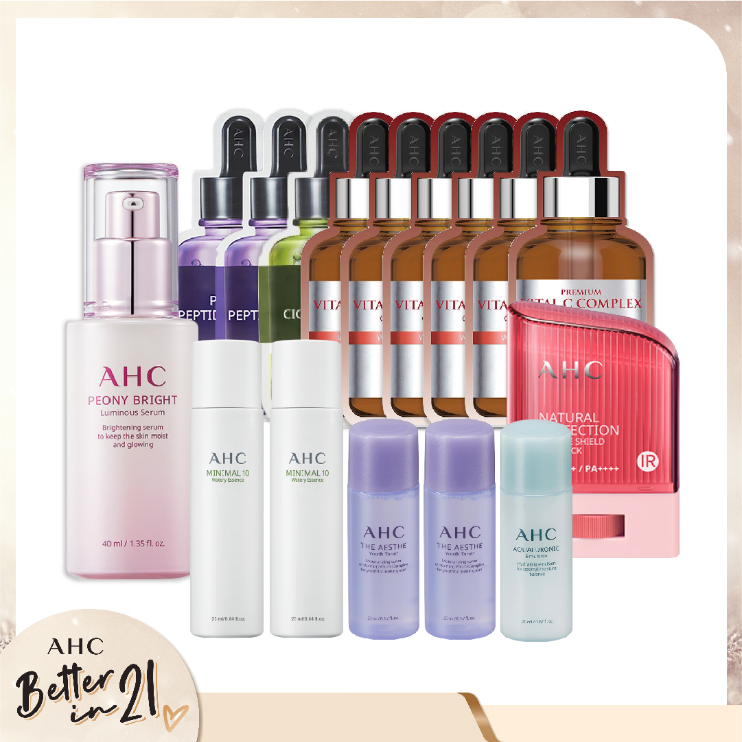 Combo Nuôi Dưỡng Da Săn Chắc, Sáng Trắng Ahc Peony Bright Luminous Serum 40Ml