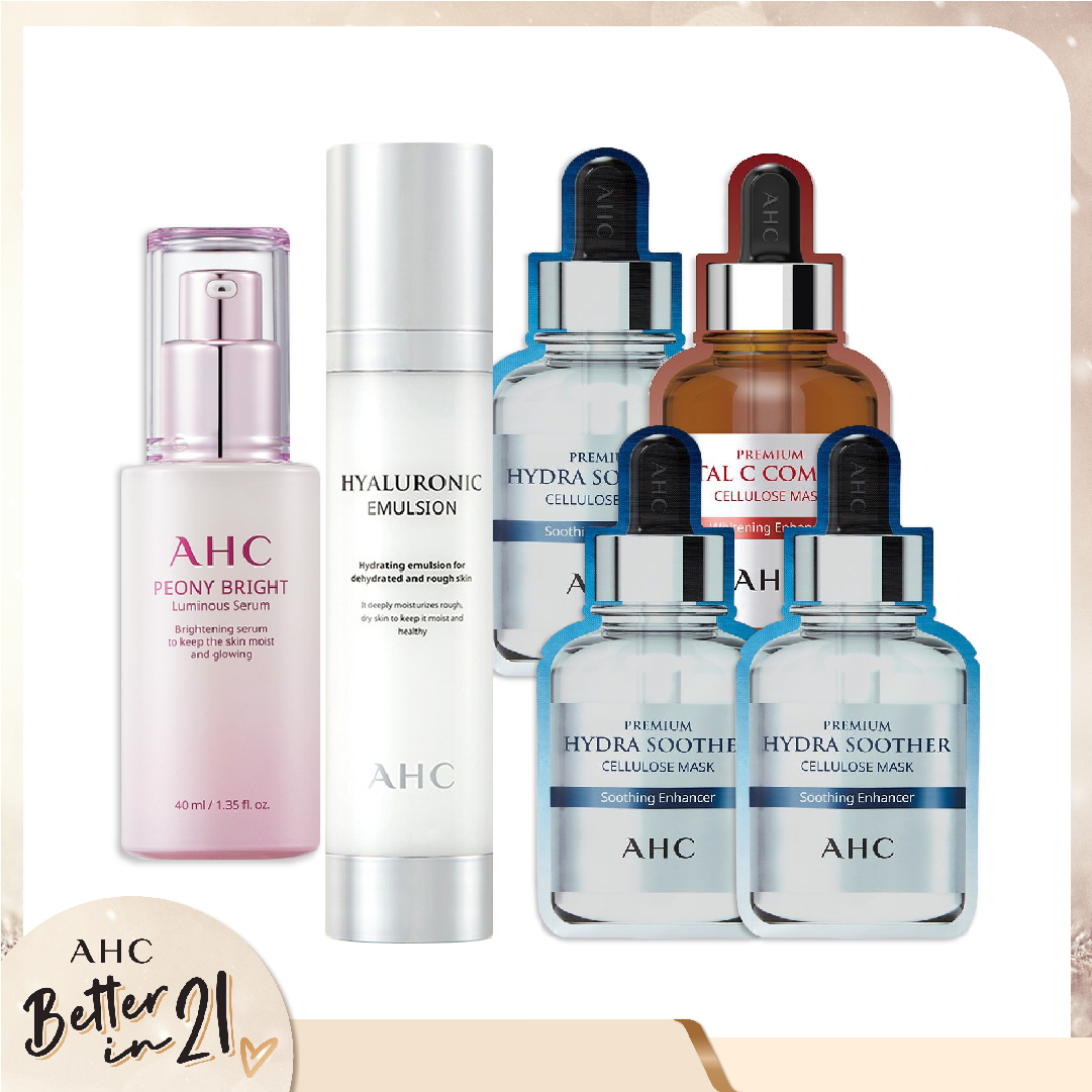 Combo Sản Phẩm Cấp Nước, Dưỡng Da Sáng Mịn Ahc Hyaluronic Emulsion 100Ml (6Pc)