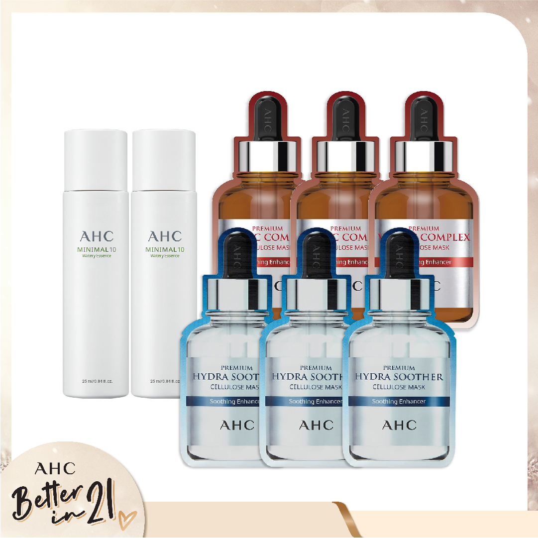 Combo Mặt Nạ Giấy & Sữa Dưỡng Cấp Ẩm, Phục Hồi Da Sáng Mượt Ahc Minimal 10 Watery Essence (8Pc)