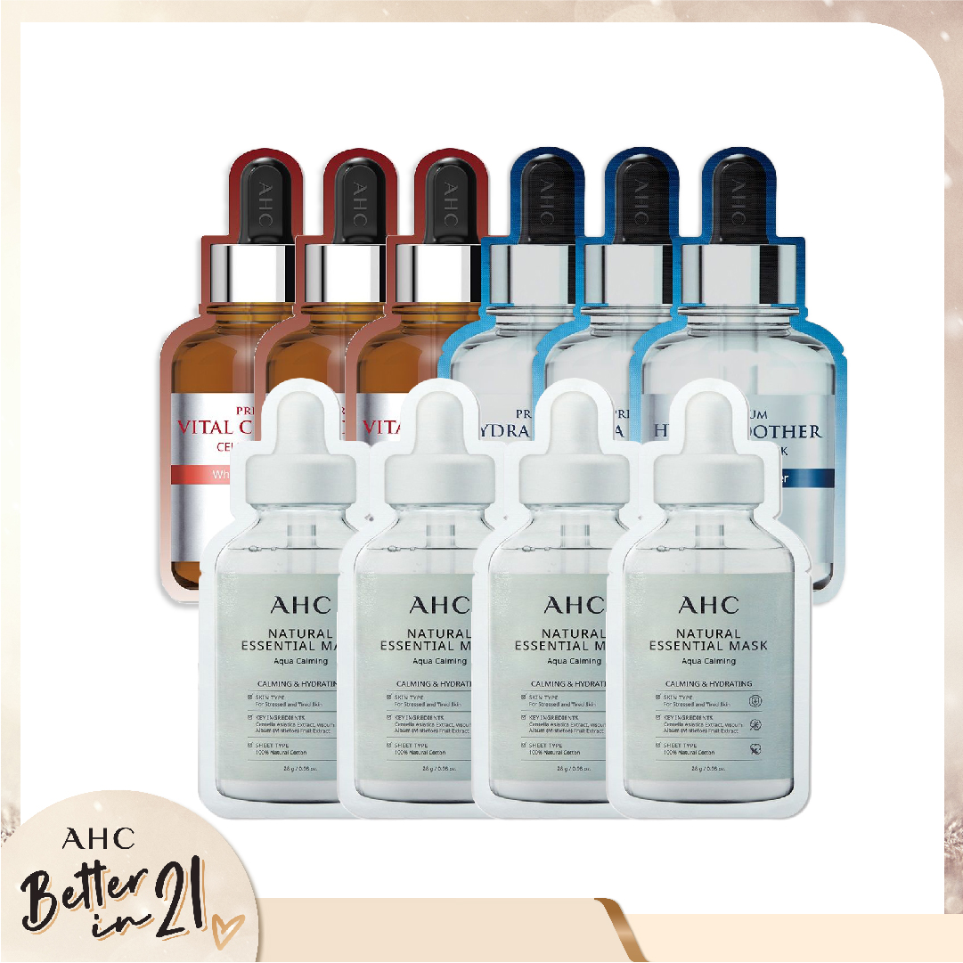 Combo 10 Mặt Nạ Giấy Cấp Ẩm, Làm Dịu & Sáng Mịn Da Ahc
