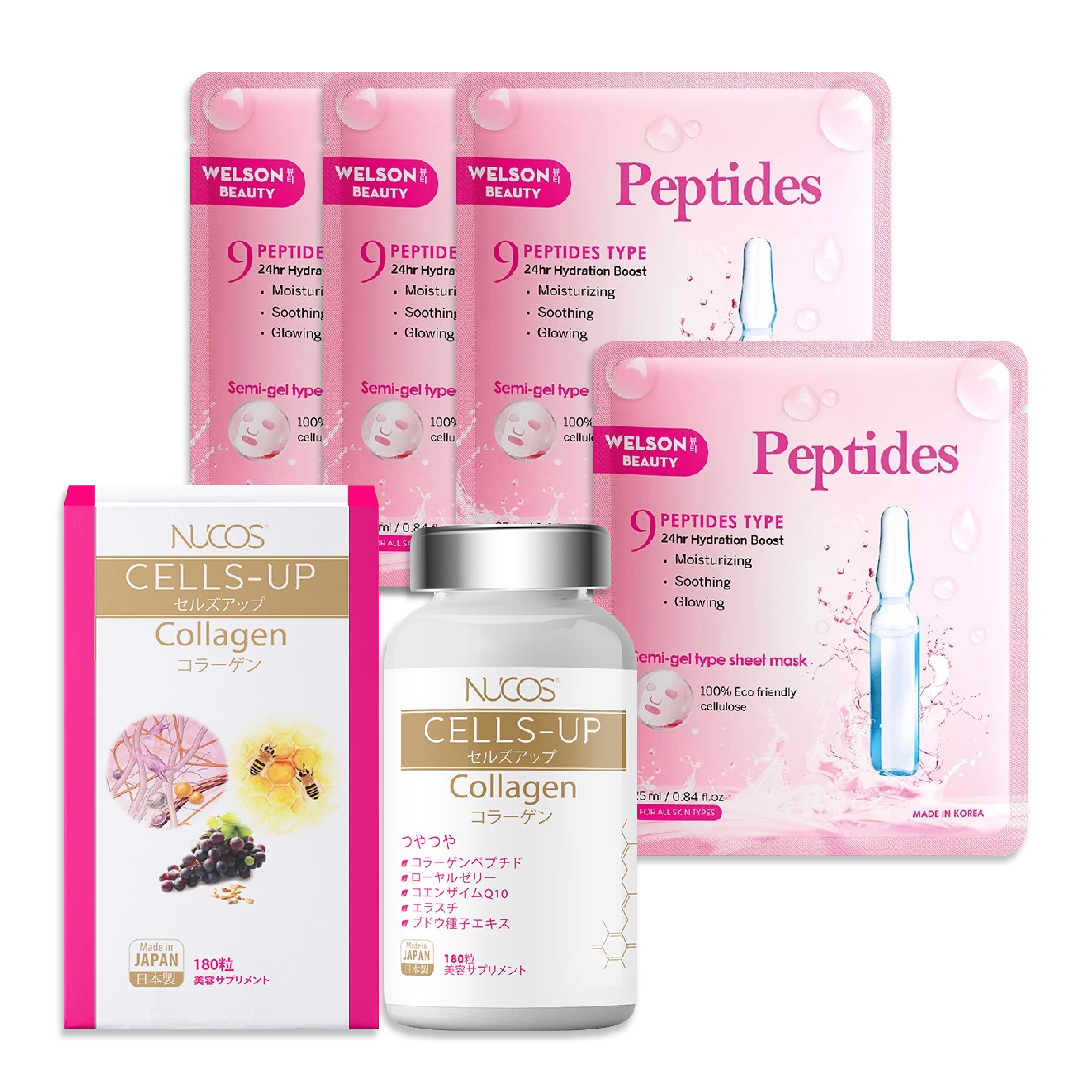 [Mua 1 Tặng 4] Viên Uống Colagen Trẻ Hóa Tăng Đàn Hồi Da Nucos Cells Up Collagen For Anti Aging