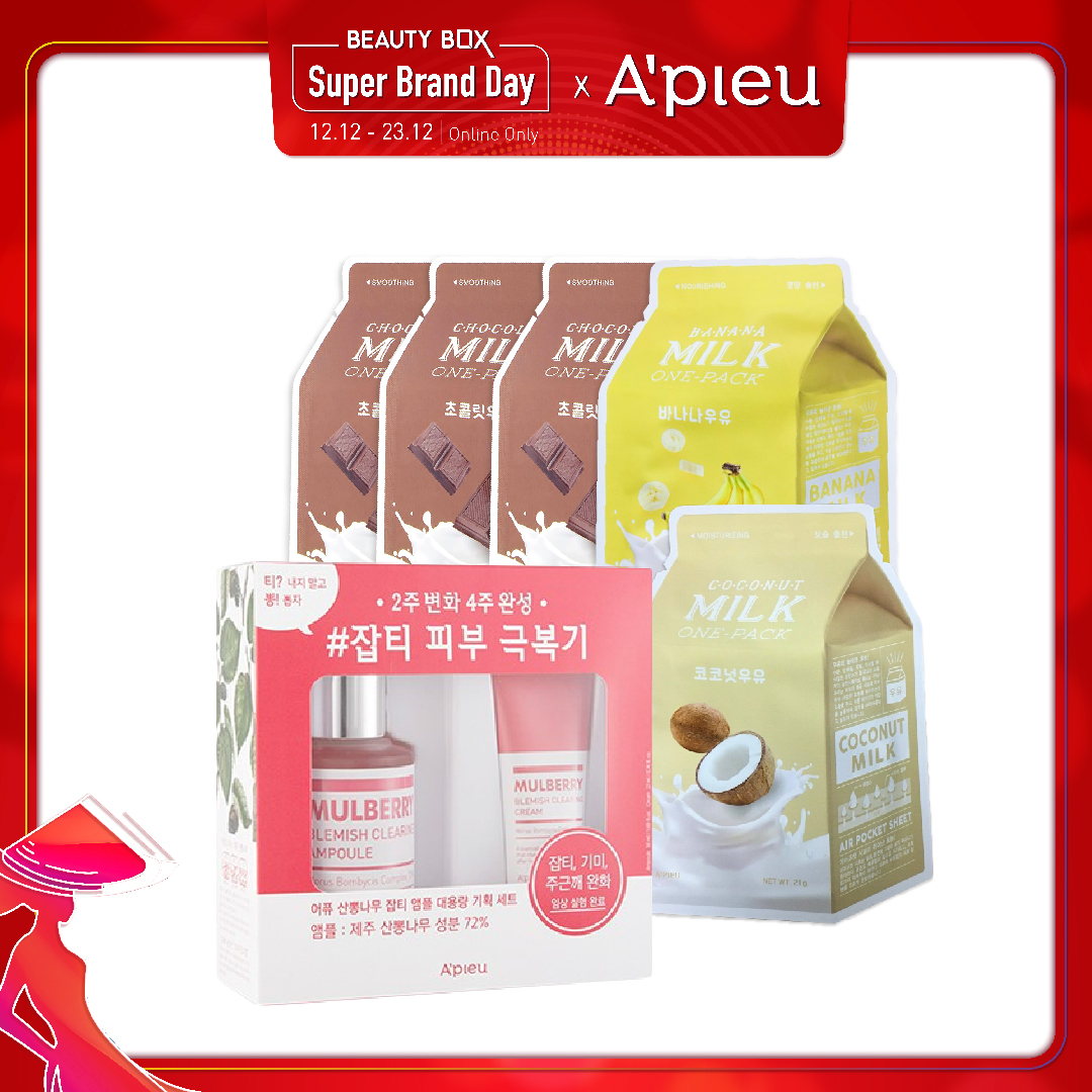 Combo Tinh Chất Dưỡng Sáng Da A'pieu Mulberry Blemish Clearing Ampoule Special Set