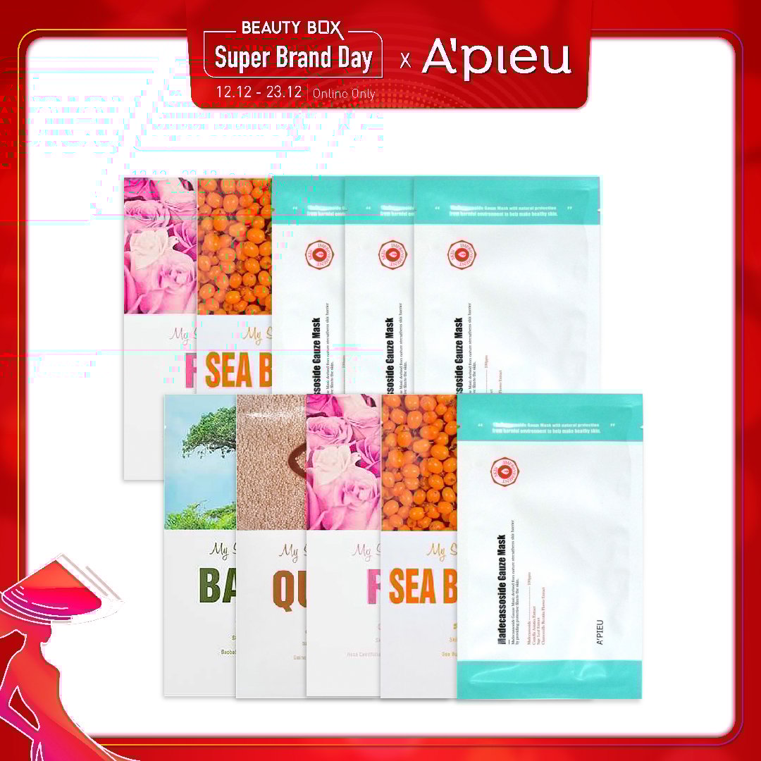 Combo Mặt Nạ Giấy Cấp Ẩm Làm Dịu & Phục Hồi Da A'pieu My Skin - Fit Sheet (10Pc)