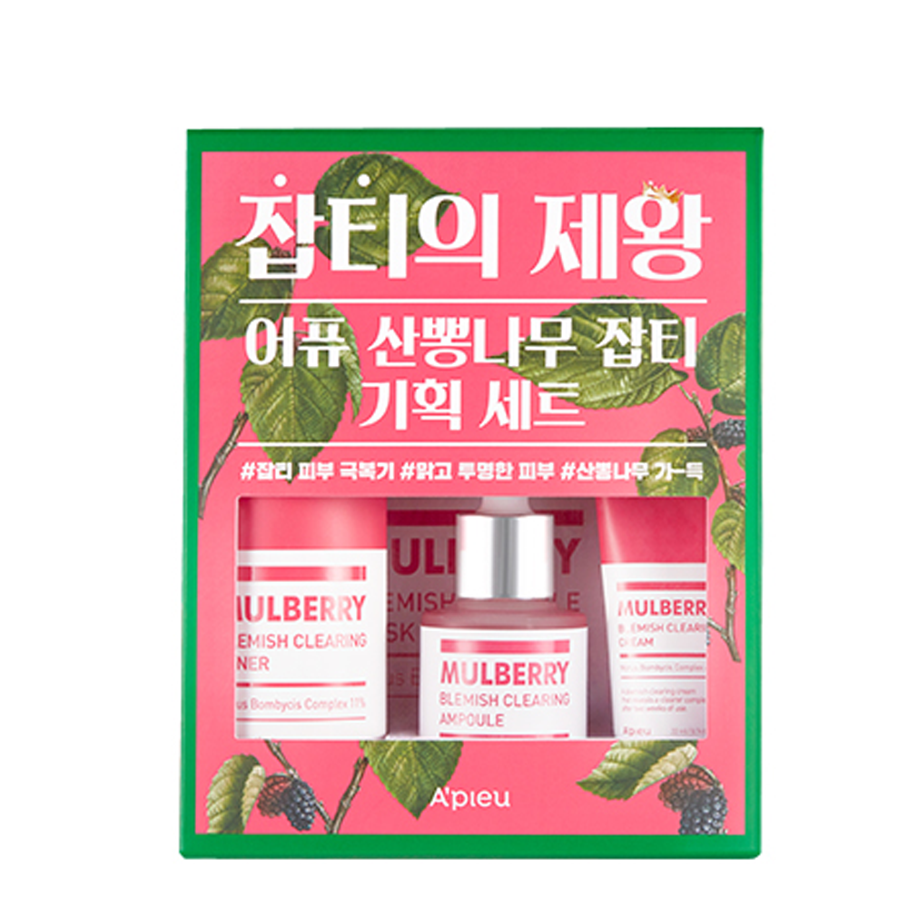 Bộ Sản Phẩm Làm Sáng Da A'pieu Mulberry Blemish Clearing Special Set (4Pc) [Không Đổi Trả, Hsd Tháng 01/2023]