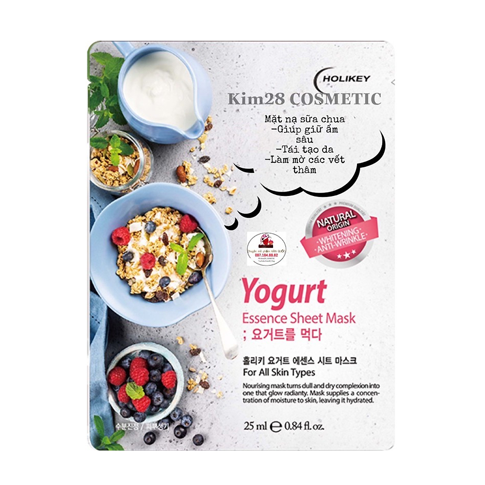 Mặt Nạ Sữa Chua Tái Tạo Da Làm Mờ Các Vết Thâm Holikey Yogurt Essence Sheet Mask 25Ml