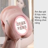  Âm đạo giả lỗ hậu môn to tròn mềm rung rên kẹp hút sưởi ấm 