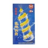  Bao cao su Latex tự nhiên nhiều gai bi kích thích điểm G 