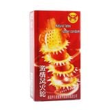  Bao cao su Latex tự nhiên nhiều gai bi kích thích điểm G 