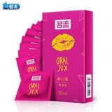 Bao cao su oral sex quan hệ tình dục bằng miệng hương đào 