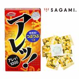  Bao Cao Su Siêu Mỏng Gân Gai Bi Nổi Toàn Thân SAGAMI ARE ARE 