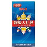  Bao Cao Su Siêu Râu Gai Bi Kích Thích Khoái Cảm Âm Đạo RUNBO 