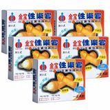  Bao Cao Su Siêu Râu Gai Tăng Cường Khoái Cảm Âm Đạo GOLD 