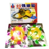  Bao Cao Su Siêu Râu Gai Tăng Cường Khoái Cảm Âm Đạo GOLD 