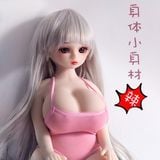  Búp bê 18+ anime mini có khung xương đầy đặn ngực vú to 