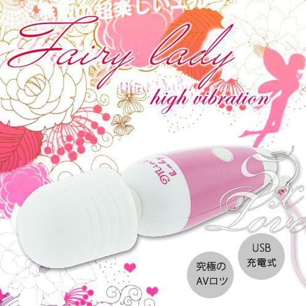 Chày rung mini móc khóa