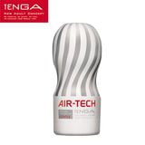 Cốc thủ dâm cho nam AIR-TECH TENGA hút không khí bằng tay 