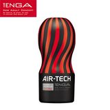  Cốc thủ dâm cho nam AIR-TECH TENGA hút không khí bằng tay 