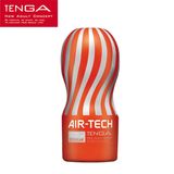  Cốc thủ dâm cho nam AIR-TECH TENGA hút không khí bằng tay 