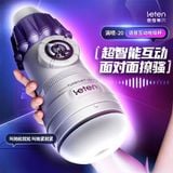  Cốc thủ dâm rung hút co bóp mạnh điều khiển bằng giọng nói 