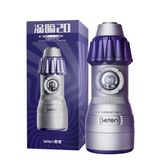  Cốc thủ dâm rung hút co bóp mạnh điều khiển bằng giọng nói 