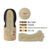  Cốc thủ dâm Snail Mermaid Cup điều chỉnh khí hút bằng tay 