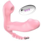  Dương Vật Giả Kèm Bú Mút Và Rung Hậu Môn Điều Khiển Từ Xa 