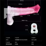  Dương vật giả ngựa rỗng bao đôn The Horse Sheath cho nam 