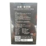  Dương Vật Giả Rung Gân Nổi Toàn Thân Đế Hít Có Điều Khiển 