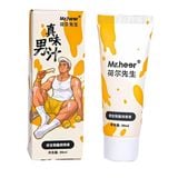  Gel Bôi Trơn Tăng Cường Cảm Giác Mượt Mà Cho Nam Gay MR.HEER 