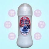  Gel bôi trơn SIYI dung dịch mô phỏng tinh dịch màu trắng đục 