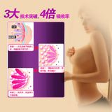  Kem chăm sóc nâng ngực căng tròn Upsize Bust Care Cream 