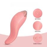  Lưỡi liếm sưởi ấm mềm mại massage âm đạo thủ dâm làm tình 
