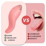  Lưỡi liếm sưởi ấm mềm mại massage âm đạo thủ dâm làm tình 