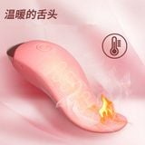  Lưỡi liếm sưởi ấm mềm mại massage âm đạo thủ dâm làm tình 