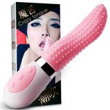  Máy lưỡi liếm trứng rung 2 đầu Joker làm tình massage nữ 