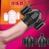  Mũ chụp đầu khấc rung kích thích tập luyện lâu ra cho nam 
