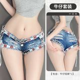  Quần short jeans rách tiệc tùng biểu diễn chụp ảnh concept 