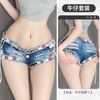 Quần Short Jeans Rách