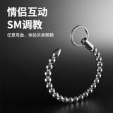  Que niệu đạo chuỗi hạt inox kích thích lỗ tiểu thép không gỉ 